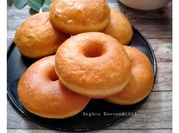 Gambar donat ubi kuning