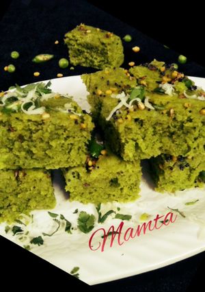 A picture of Green peas Dhokla.
