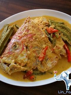 Foto resep Gulai Kepala Ikan