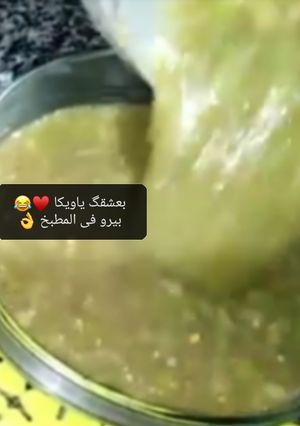 صورة لوصفة الويكا على اصولها