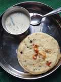 Rava Pongal