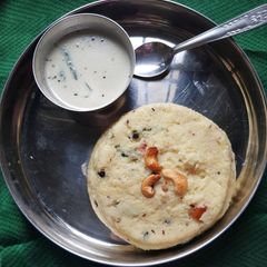 A picture of Rava Pongal.