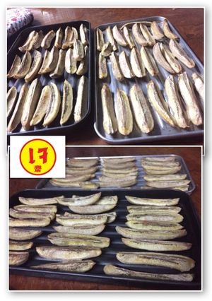 รูปของ กล้วยน้ำว้าอบหนึบหนับอาหารง่ายๆแบบคลีนๆ