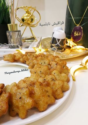 صورة لوصفة قراقيش نابلسية 😋