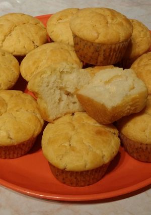 Mascarpone-s muffinok recept fotója