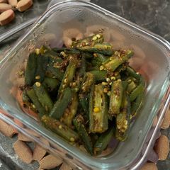 A picture of Bhindi.