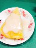 Steamed Banana Cake (Bánh Chuối Hấp) 🍌🍌