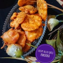 A picture of Crispy aloo qatli pakora.