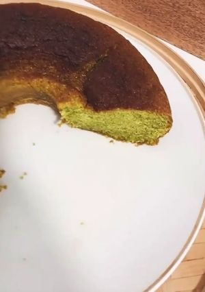 Foto de Bolo de Agrião