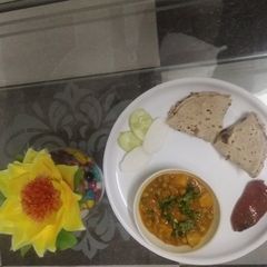 A picture of Aloo Matar Sabji.
