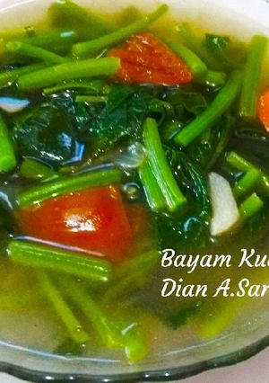 Foto resep Bayam Kuah