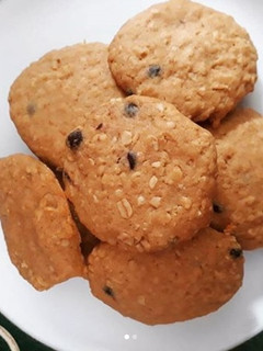 Foto resep Oatmeal Choco Chips Cookies