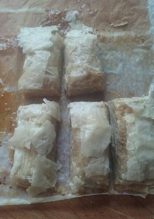 Baklava recept fotója