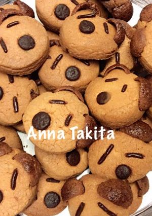 Foto resep Doggie Cookies