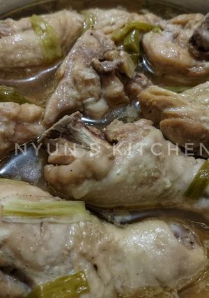 Foto resep 205. Ayam Kukus Jahe