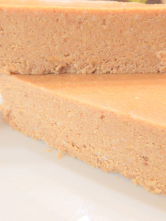 Una foto de Turrón de Jijona