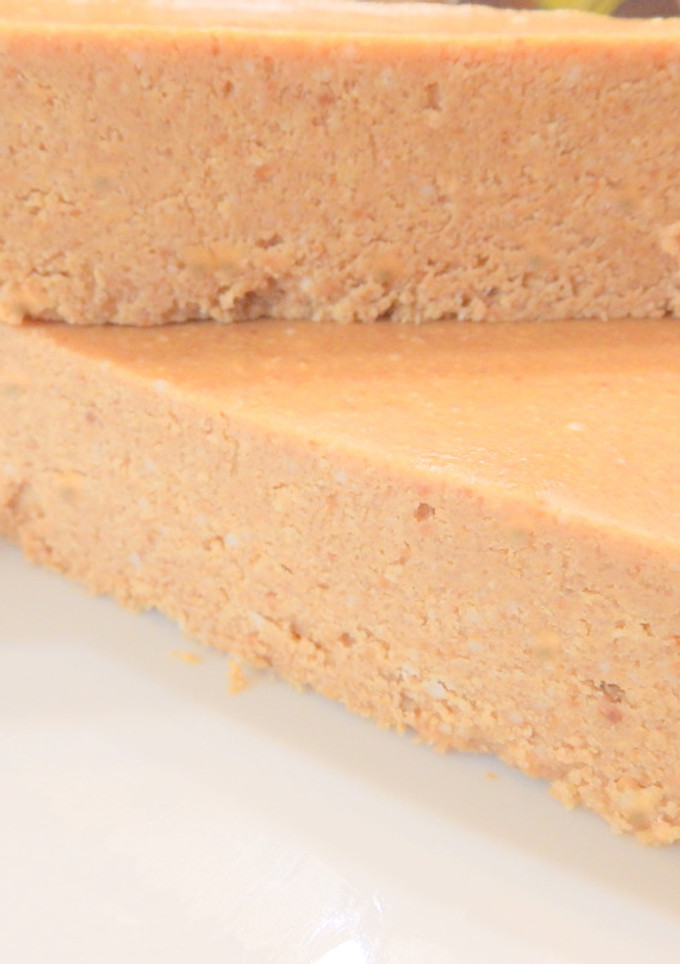 Una foto de Turrón de Jijona