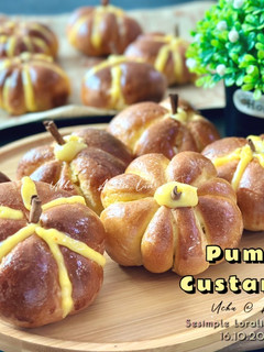 Gambar Pumpkin Custard Bun