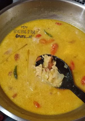 Foto resep Tongseng ayam
