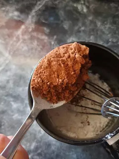 Una foto de Bizcocho en taza