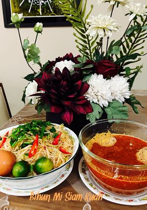 Gambar Bihun/Mi Siam Kuah (R360)