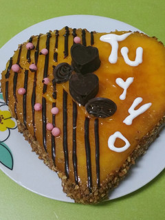 Una foto de Tarta corazón de San Valentín