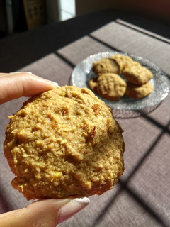 Una foto de Galletas de avena, naranja y miel✨
