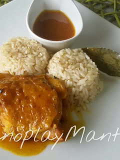 Una foto de Traseros de pollo al pimentón y curry con salsa de champiñones en GME, F y G y tradicional