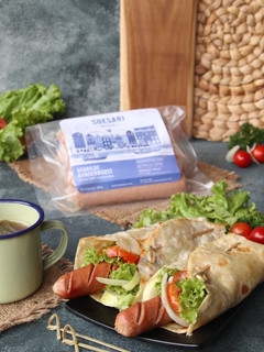 Foto resep Kebab Sosis