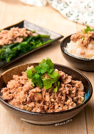 古早味鹹冬瓜蒸肉 的食譜成品照片