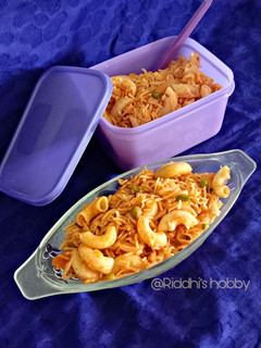 મેક્રોની પુલાવ (Macaroni Pulao Recipe In Gujarati) રેસીપી મુખ્ય ફોટો