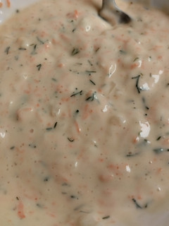 Una foto de Salsa/aderezo de yogurt griego🥙🌭🫕