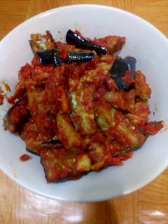 Foto resep Balado Terong _Sambal Terong