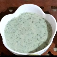 A picture of Dahi ka green raita.