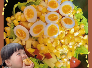 Hình của món Salad giảm cân healthy dễ ăn dễ làm.