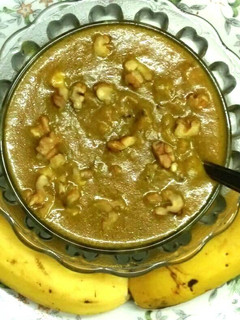 A picture of Banana sauce.