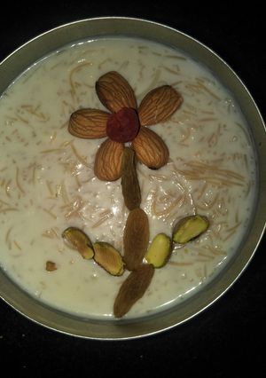A picture of Savai kheer.