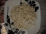 Basta 4 formaggi معكرونة الأربع جبن