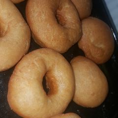 A picture of Donot.