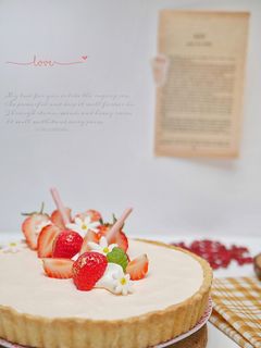 Foto resep Japanese Strawberry Tart