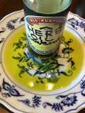 California Farm Herb Oil