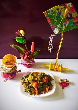 भोगीची भाजी (bhogichi bhaji recipe in marathi) रेसिपी चे मुख्य फोटो 