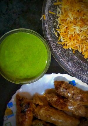 গ্রীন চাটনি (green chutney recipe in Bengali) রেসিপির প্রধান ছবি
