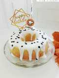 Whipping Cream Pound Cake