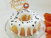 Gambar pound cake cake kuno