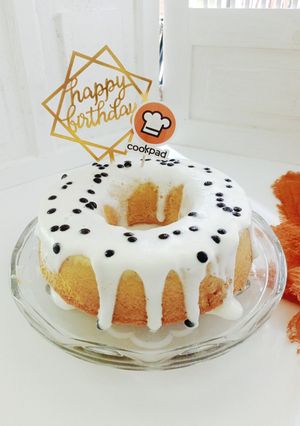 Foto resep Whipping Cream Pound Cake