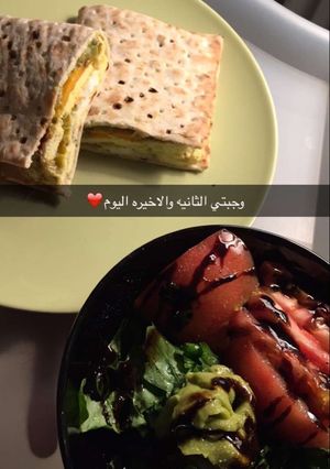 صورة لوصفة ساندوتش بيض بالافوكادو