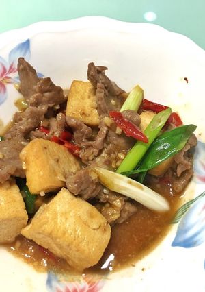 Foto resep Angsio Tahu Sapi