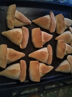Una foto de Empanadas árabes con masa casera