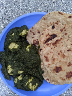 A picture of Palak Paneer.